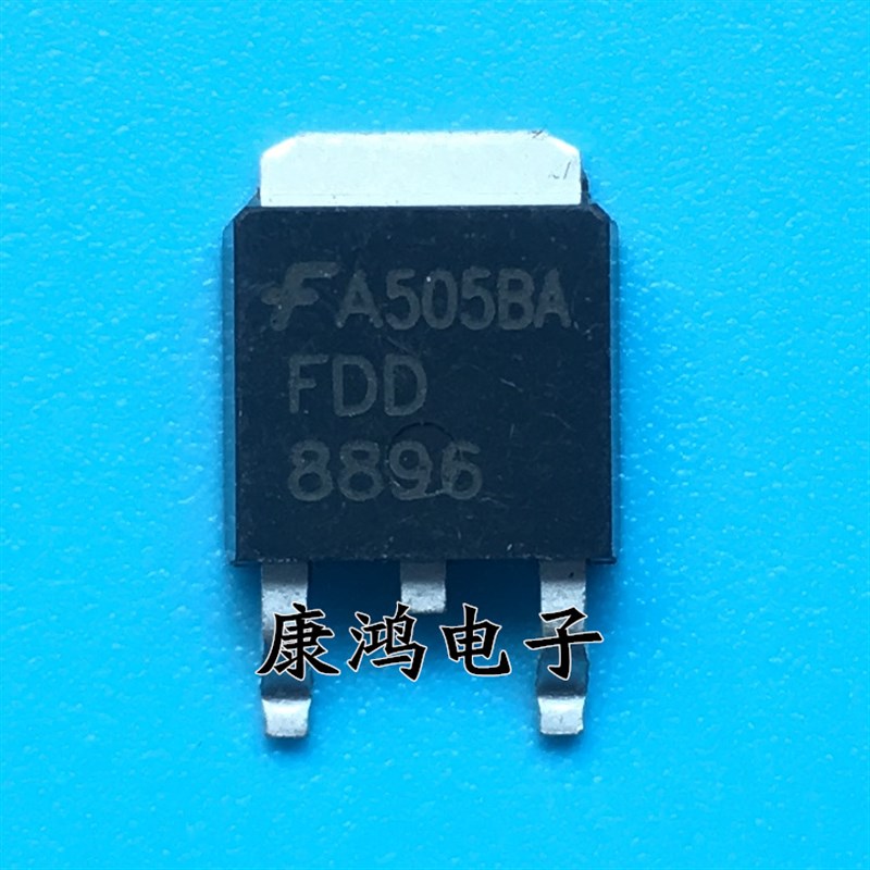 全新 FDD8896 8896 TO-252 MOS场效应管 30V/94A