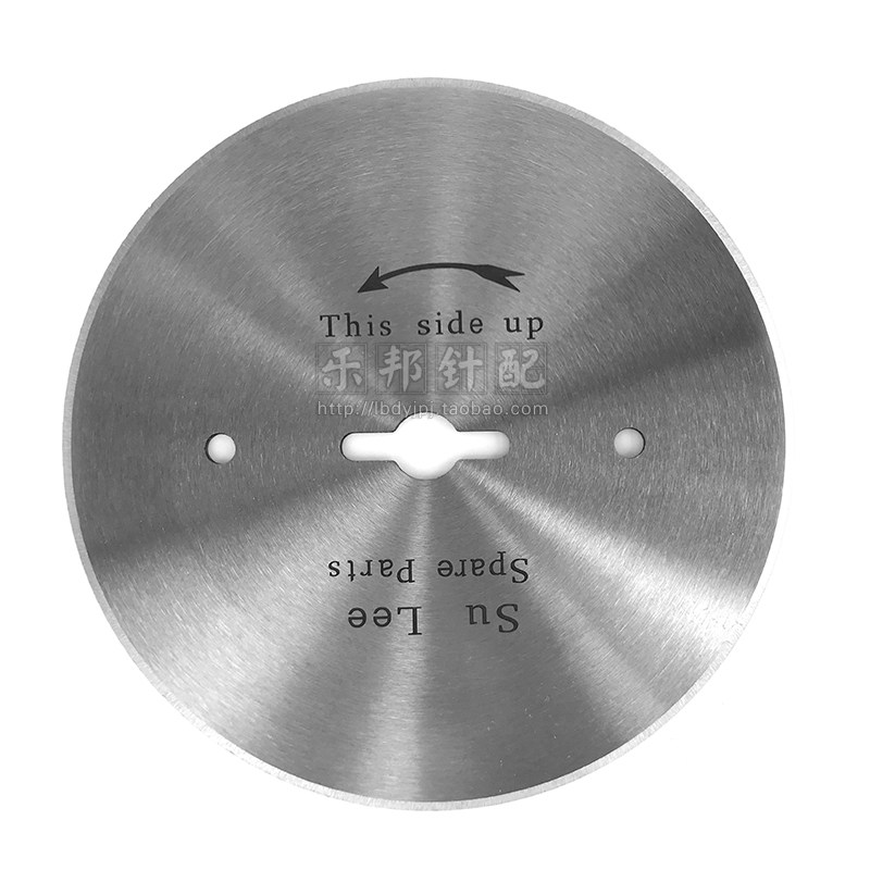 典洋开腹大圆机破布圆刀片验布机刀片单面开腹乐邦针织大园机配件 - 封面