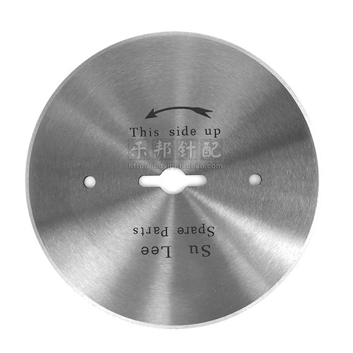 典洋开腹大圆机破布圆刀片验布机刀片单面开腹乐邦针织大园机配件