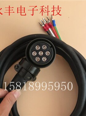 台达伺服电机动力线 ASD-CAPW2203 ASD-CAPW2305 ASDA-B2系列