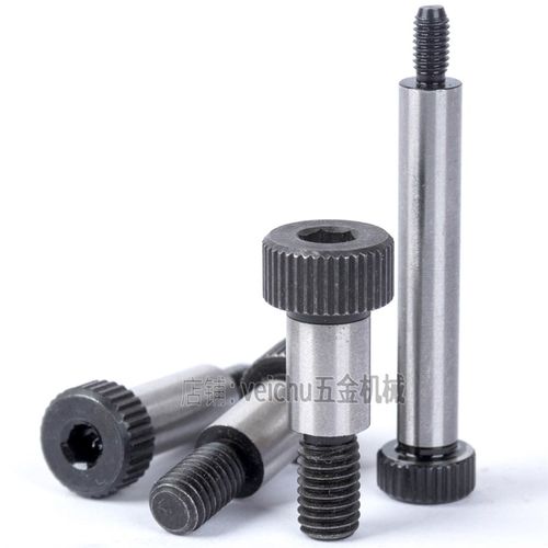 MSB16-M12外螺纹固定型卸料螺栓 TBH11-d16内六角圆柱头轴肩螺钉