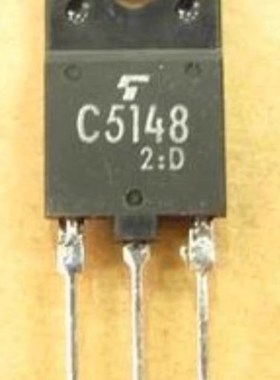 C5148 2SC5148 TO-3PF 21-29寸电视电源管 彩电开关 全新进口原装