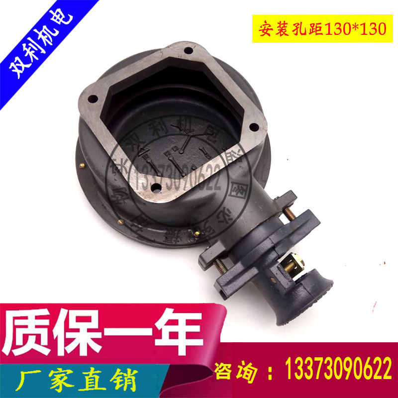 Y/Y2电机接线盒改型防爆电机接线盒安装孔距130*130防爆电机配件