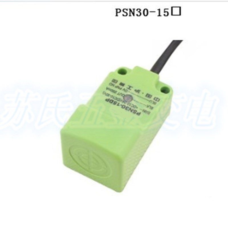 正品沪工 PSN30-15DN 接近开关 传感 感应器 NPN三线常开,3C数码配件,USB多功能数码宝,淘宝优惠券,粉丝福利购,淘宝优惠卷