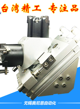 180度翻转旋转换向夹持气缸 TQL/RML20 25 32 40 50-3-2 替气立可