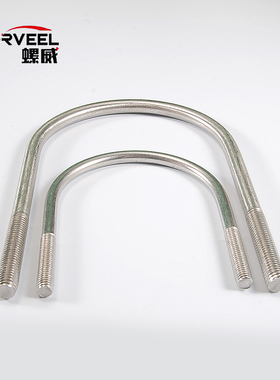 M6M8系列304不锈钢U形螺丝  加长U形卡U型管卡管夹固定*(8-219mm)