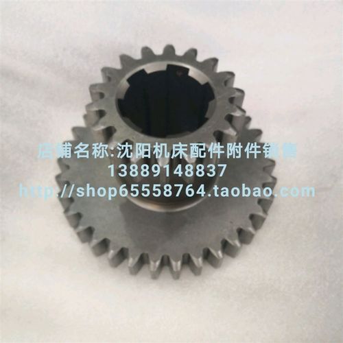 北京铣床齿轮X62W X63W X52K X53K XA6132双联齿372 Z18/Z33 L78