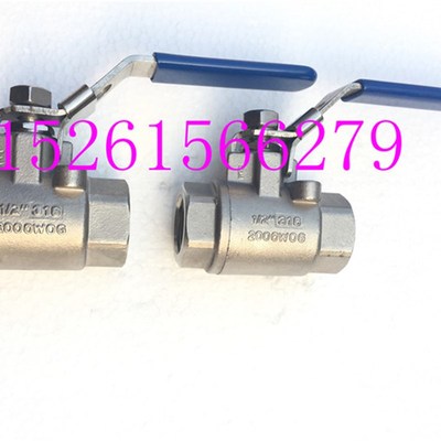 Q11F-64P/R高压球阀DN15-50自带锁二片式球阀304 316丝口扣球阀