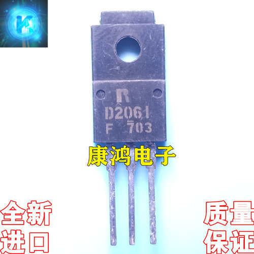全新进口原装 2SD2061 D2061 TO220 功率音频放大管 现货 可直拍