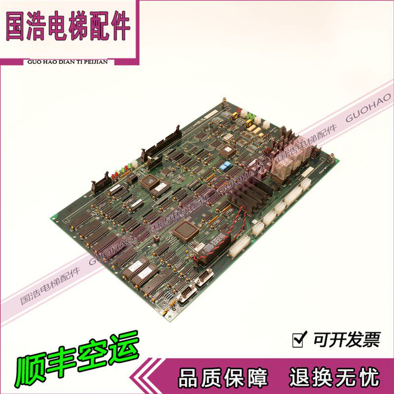 电梯配件LG/星玛电梯主板DOC101/2R24786 原厂现货 实物拍摄