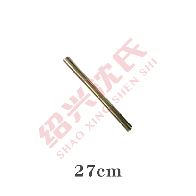 纺机配件 高速并纱机配件槽筒轴 超塑合金槽筒轴27 29 31 33 41