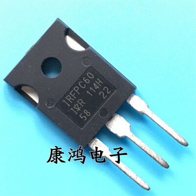 全新进口原装 IRFPC60PBF IRFPC60 TO-247 MOS场效应管 16A 600V