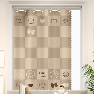 遮阳帘免打孔安装 窗帘遮光2023新款 卧室飘窗卫生间浴室简易隔热布