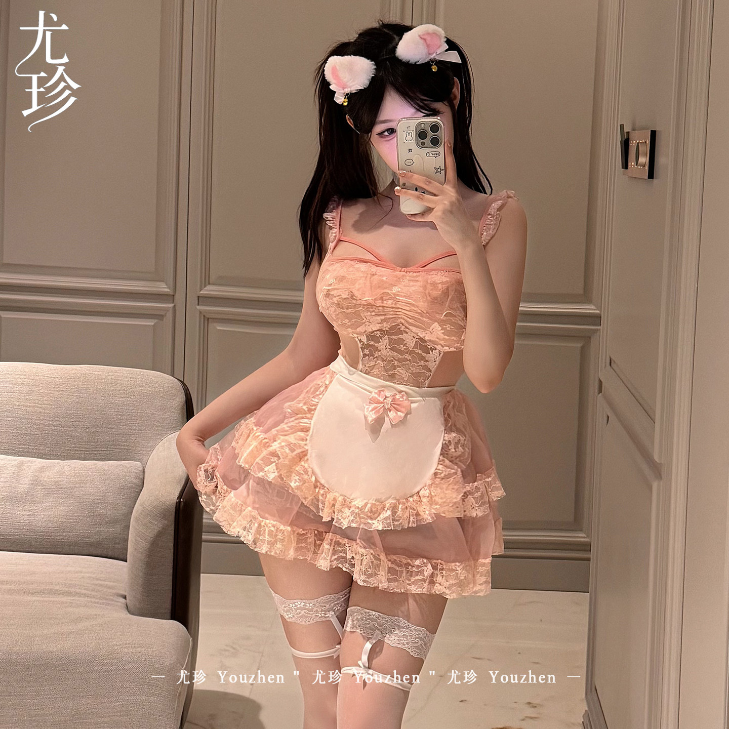 尤珍~大码甜美纯欲吊带睡衣女性感美背透视女仆制服睡裙套装qqny