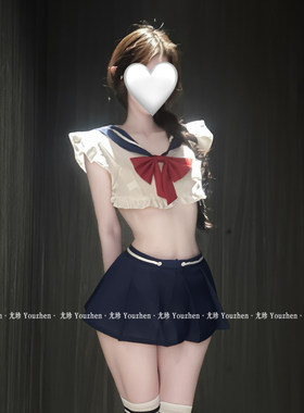 尤珍「少女心事」性感睡裙JK制服cos学院水手服纯欲情调战袍qqny