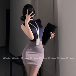 尤珍「升职游戏」性感御姐女秘书职业装ol情趣制服包臀裙qqny内衣