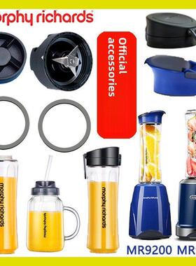 莫非Mr9500榨汁机，果汁杯，果汁杯，Mr9200刀片，杯盖，密封圈，