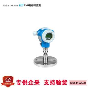 1JF02 PMP75 ABR1F31D4DAG Cerabar H压力变送器