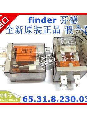 全新原装finder/芬德 65.31.8.230.0300 Type 65.31 230VAC继电器