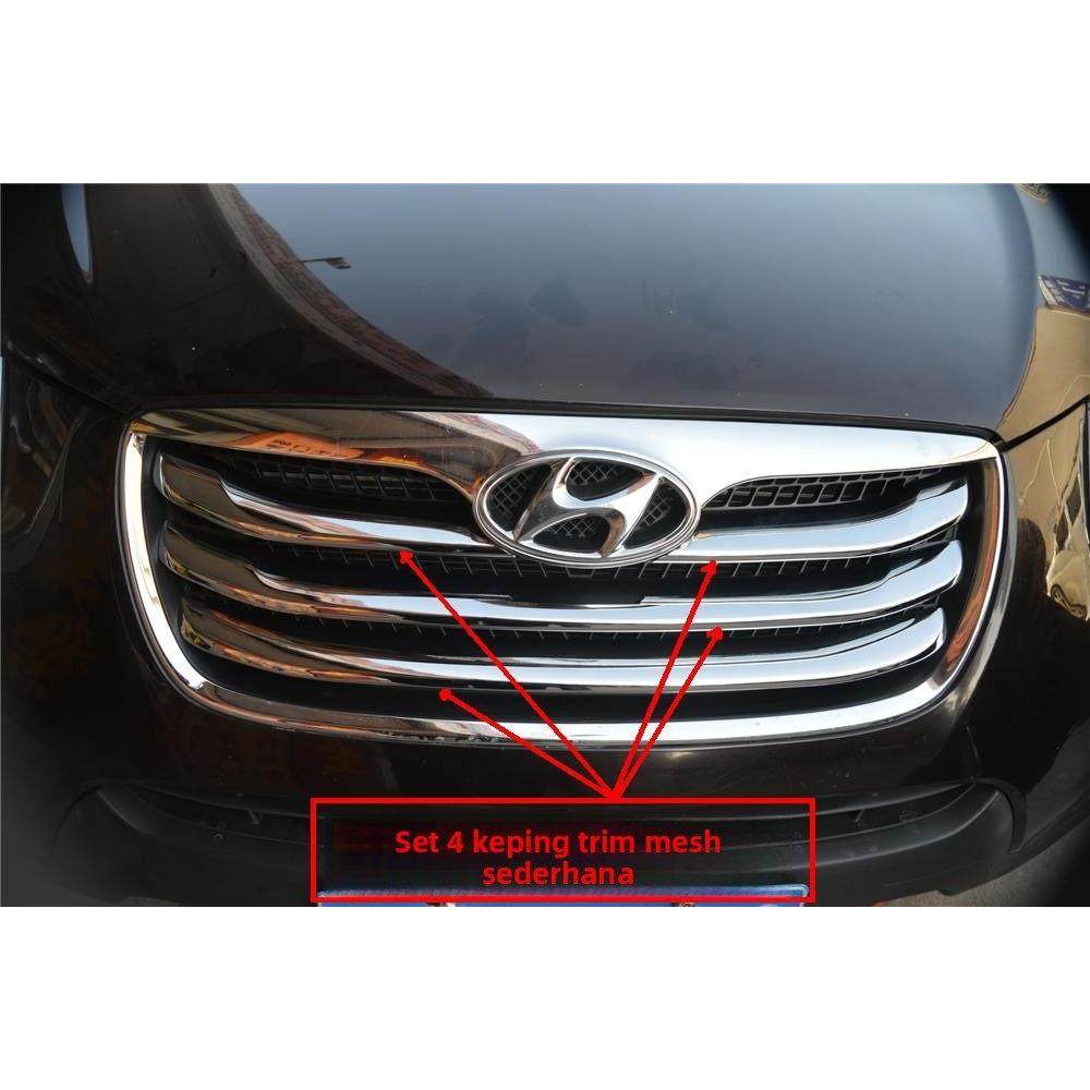 适用于10-12款新胜达中网亮条现代圣达菲中网装饰条前盖风口改装,3C数码配件,USB多功能数码宝,淘宝优惠券,粉丝福利购,淘宝优惠卷