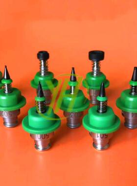 JUKI贴片机500 501 502 503 504 505 506 507 508 509吸嘴Nozzle
