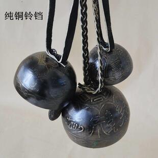 复古古风驼铃铜铃铛冥想手摇铃创意门铃门挂空灵禅修东巴铃隔山铃