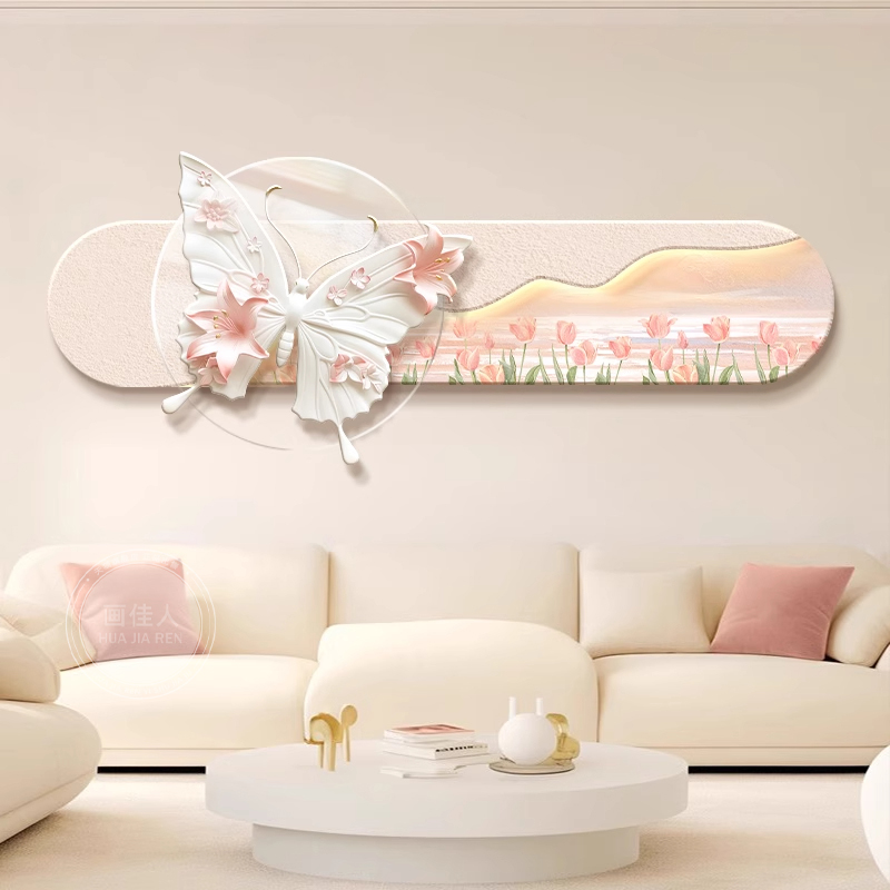 奶油风客厅装饰画北欧风景沙发背景墙挂画蝴蝶花卉卧室床头壁灯画图片