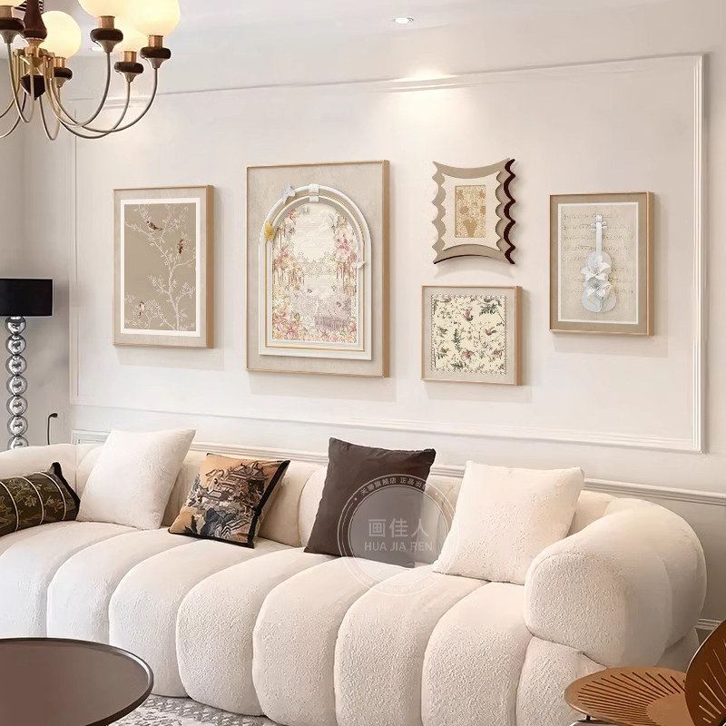轻法式客厅装饰画2026新款奶油风复古花卉组合墙画沙发背景墙挂画
