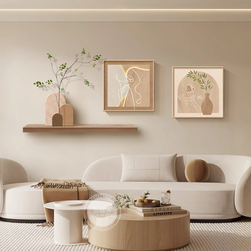 现代简约客厅装饰画2026新款中古风电视沙发背景墙挂画餐厅墙壁画