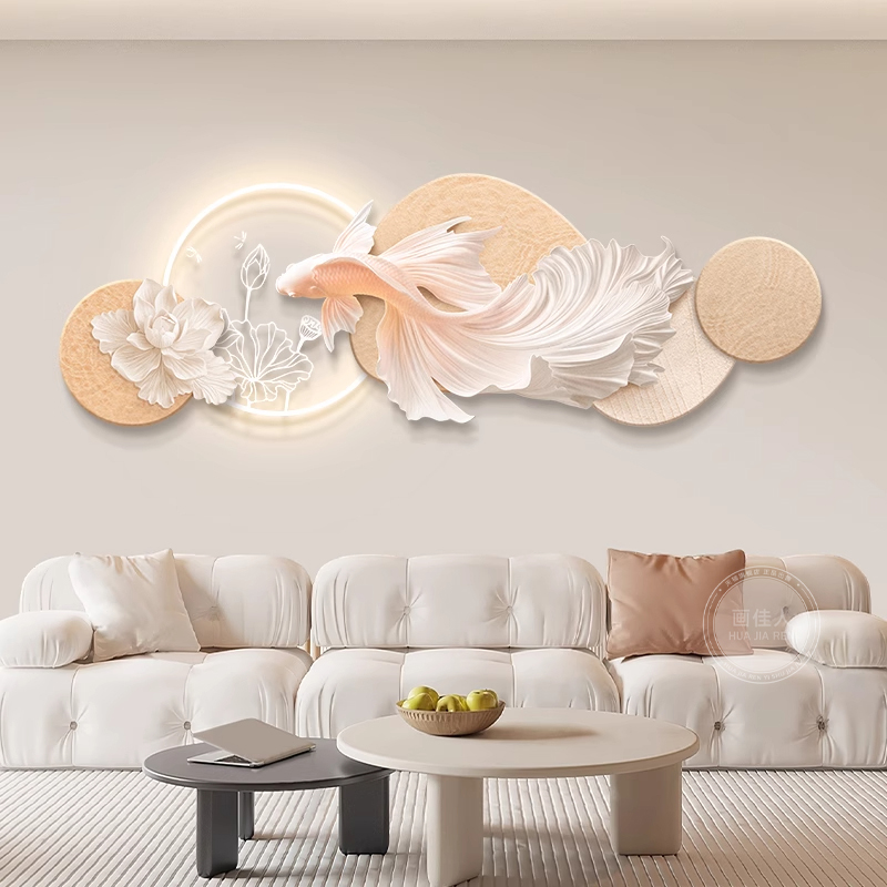奶油风客厅装饰画2024新款沙发背景墙挂画高级感立体砂岩壁画锦鲤