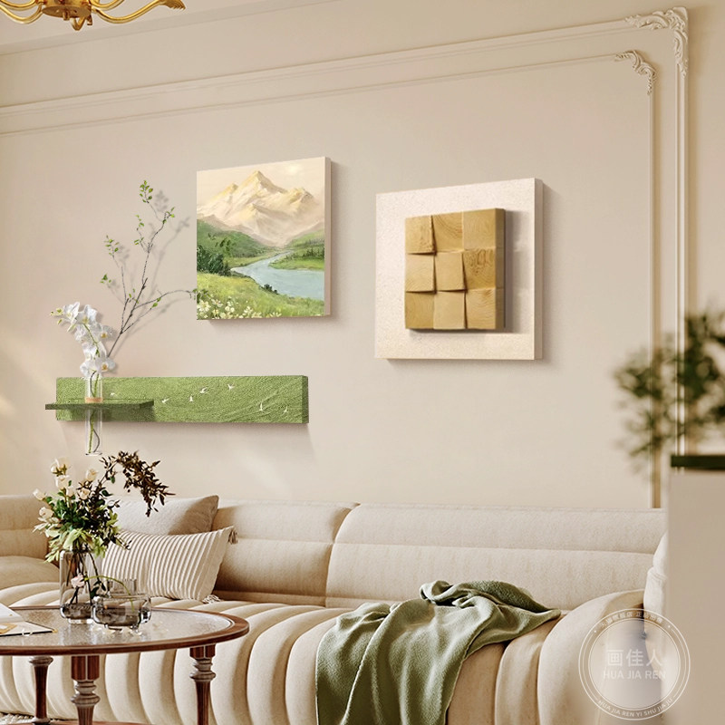 日照金山客厅沙发背景墙装饰画奶油原木风景山水画高级感立体挂画,家居饰品,现代装饰画,淘宝优惠券,粉丝福利购,淘宝优惠卷