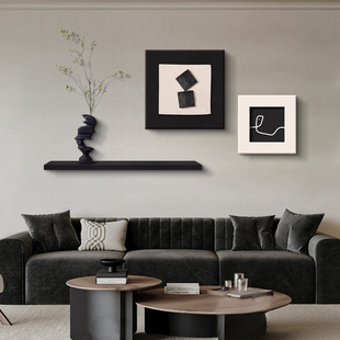 现代简约客厅装饰画黑白立体沙发背景墙挂画高级感抽象艺术组合画