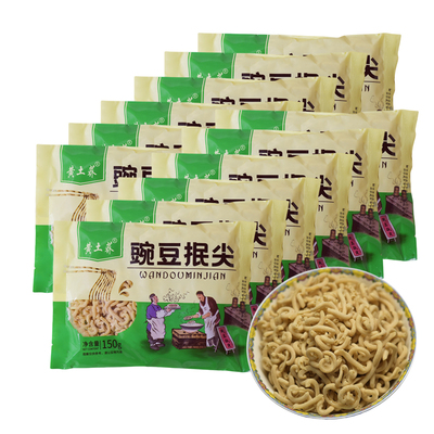 豌豆抿尖陕西陕北特产面食豆面粗粮杂粮半成品速食袋装家用商用