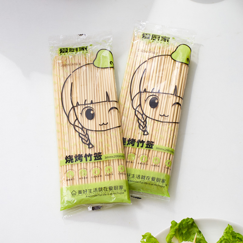 烧烤竹签冰糖葫芦火山香肠竹签子