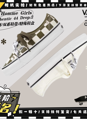 Vans Authentic x HommeGirls 轻奢限定联名 帆布板鞋VN000EEUCCZ