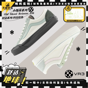 136男女情侣休闲低帮板鞋 Reissue VN000MT6BGK Skool Vans范斯Old
