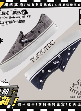 Vans范斯Premium Slip-On 98 联名TDC英伦格纹刺绣低帮面包一脚蹬