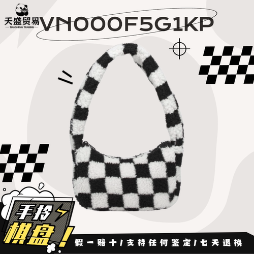 VANS棋盘格挽包男女单肩挎包