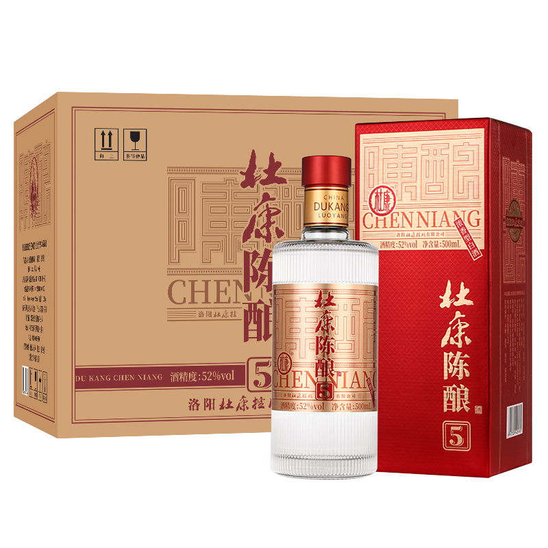 杜康陈酿5白酒52度浓香型纯粮食酿造口粮酒水500ml*6瓶整箱装礼袋,酒类,白酒/调香白酒,淘宝优惠券,粉丝福利购,淘宝优惠卷