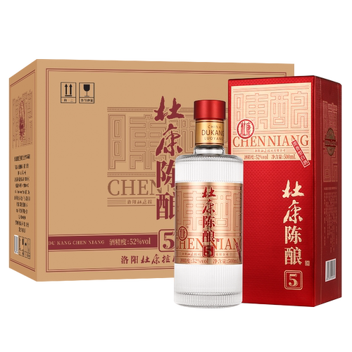 杜康陈酿5整箱52度6瓶