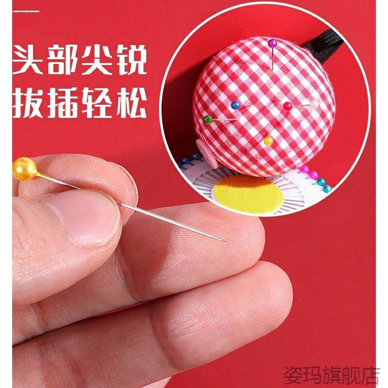 手腕丝绒针插针包草莓手工立裁针手腕针插包扎人气热卖牛奶大头针