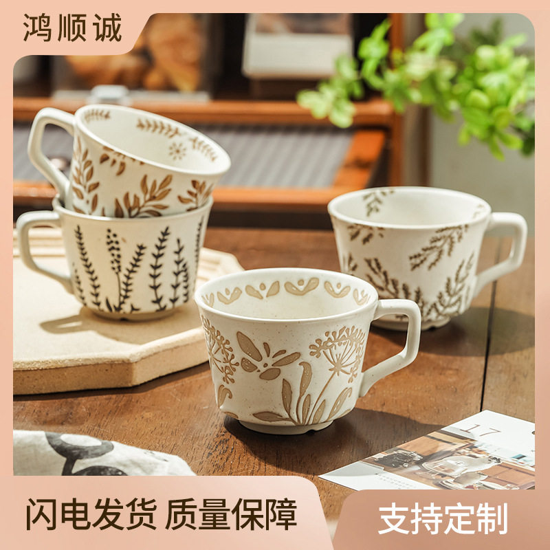 日式复古粗陶小碗高颜值家用甜品汤碗带勺水果沙拉碗儿童单个饭碗