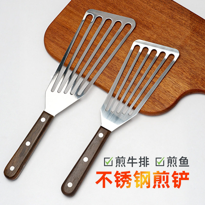 不粘锅专用蝴蝶煎铲铁板料理烙饼煎鱼煎蛋煎牛排铲子煎饼硅胶锅铲