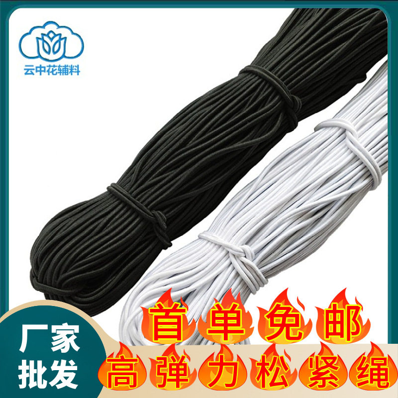 断桥铝窗密封条铝合金门窗防风条塑钢窗毛条窗户漏雨密封胶条隔音