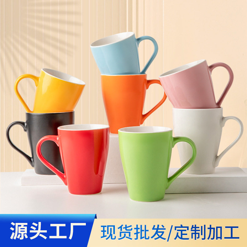 ins北欧简约哑光纯色粉马克杯咖啡杯少女心茶水杯子陶瓷杯带盖勺