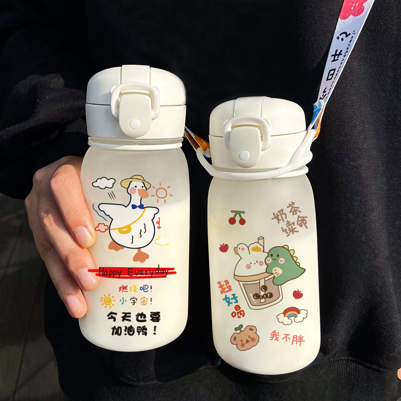 保温杯女可爱超萌少女心水杯韩式简约便携带吸管潮流个性网红杯子