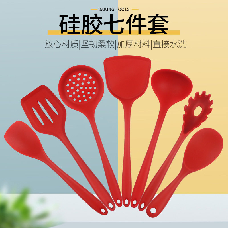 加长款硅胶锅铲 不粘锅铲全包中式铲 一体烹饪勺铲长柄炒菜铲子