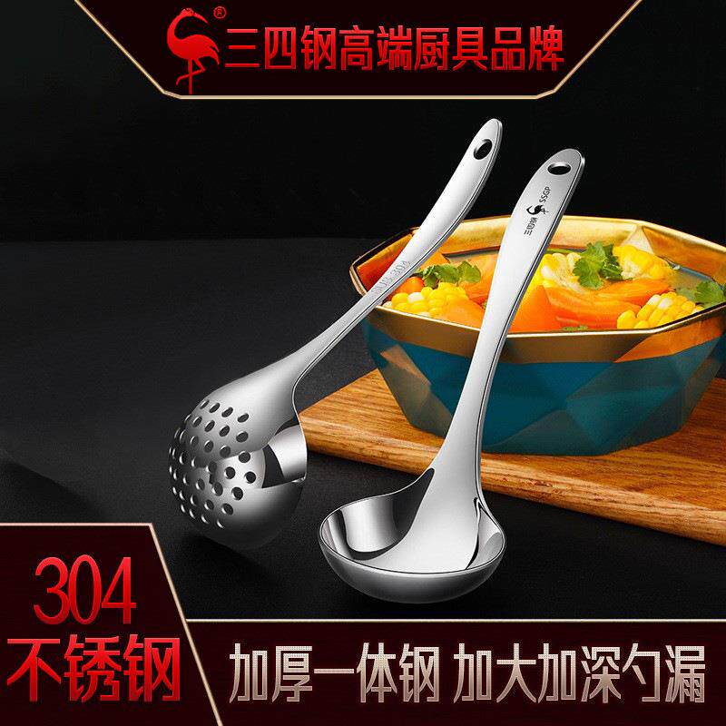 肉挤丸子神器肉丸制的个作勺有洞勺子家用压模具挤压挖勺器做中间