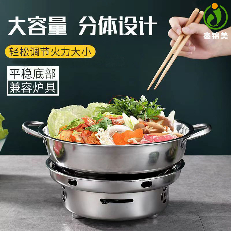 防风黑曜石商用炉固体燃料液体酒精炉小火锅家用锅仔干锅户外便携