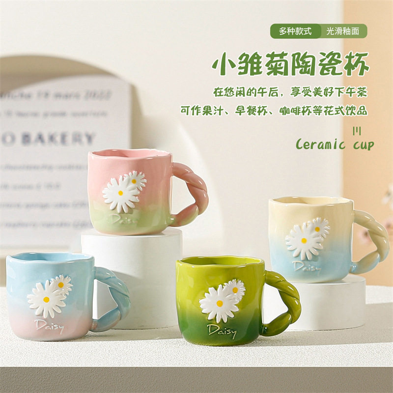 马克杯带盖勺可爱猫咪猫抓陶瓷杯女生高颜值手机支架ins风杯子女